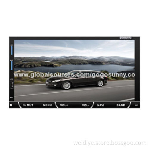 Deckless Car MP3 Player, Supports USB/SD/MMC and Car Bluetooth with 7-inch Display 2 DIN